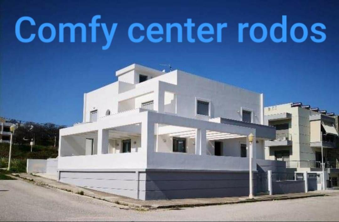 Luxury - Comfy Center Rodos Apartment Asgourou Exterior photo